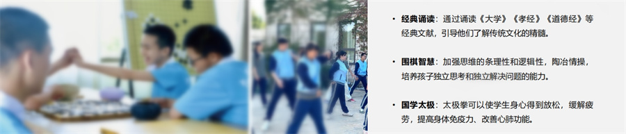 戒网瘾游戏瘾的封闭学校 戒网瘾游戏瘾的封闭学校