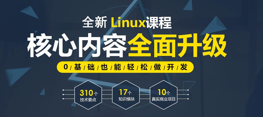 2025十大排名云计算技术培训机构名单及简介一览