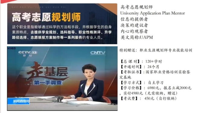 1742177637939025938.jpg 微信截图_20230506082000.jpg