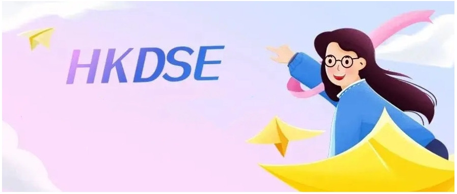 2025天津排名好的十大dse考试教育培训机构一览top榜 2025天津排名好的十大dse考试教育培训机构一览top榜