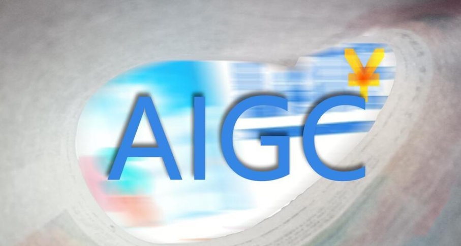 AI人工智能培训