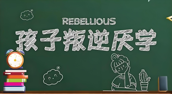 河南商丘封闭式青少年素质教育(叛逆/厌学/网瘾)学校10大名单介绍 河南商丘封闭式青少年素质教育(叛逆/厌学/网瘾)学校10大名单介绍