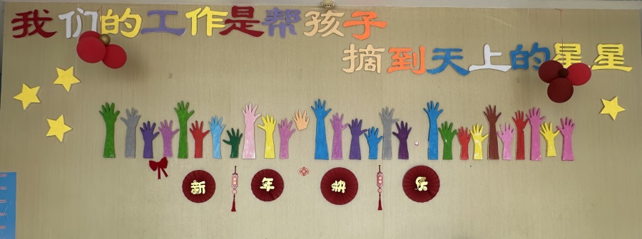 常州特殊儿童康复机构 常州特殊儿童康复机构