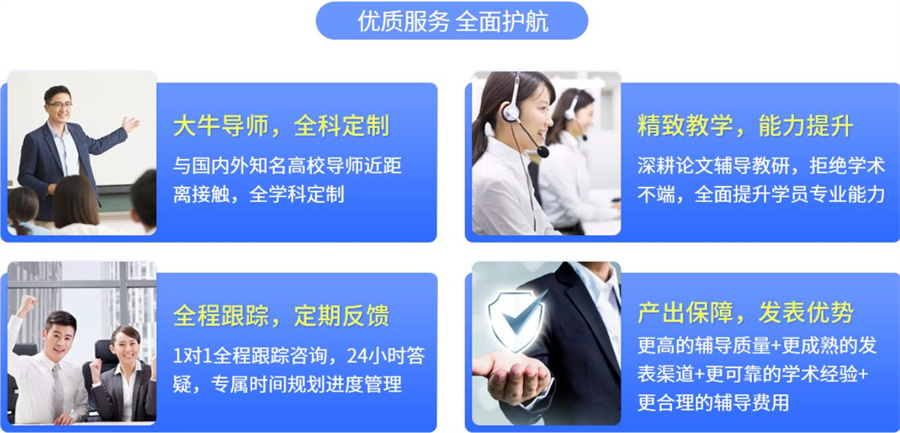 计算机顶级会议论文的含金量