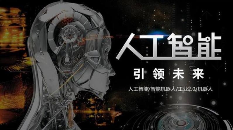 十大热门ai人工智能培训学习机构2025推荐一览 十大热门ai人工智能培训学习机构2025推荐一览