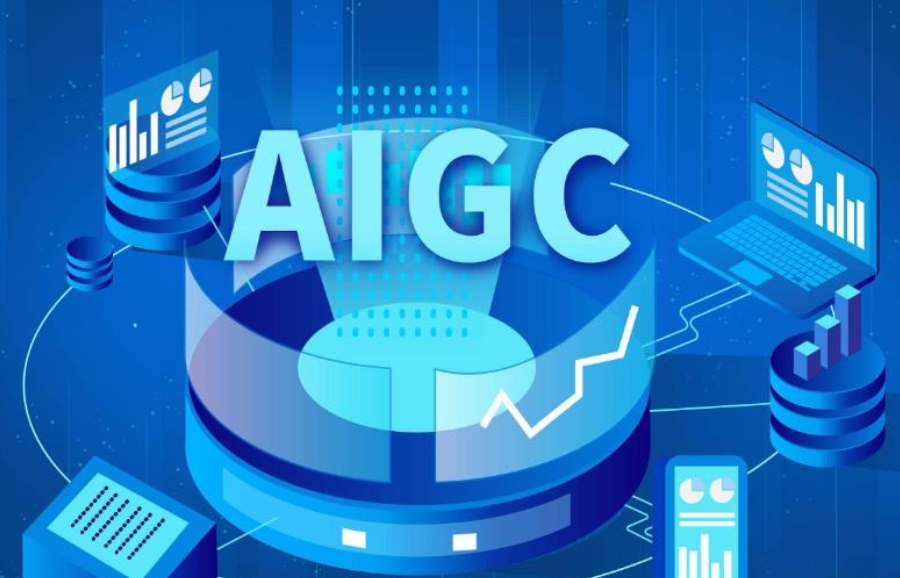 AIGC人工智能培训 AIGC人工智能培训