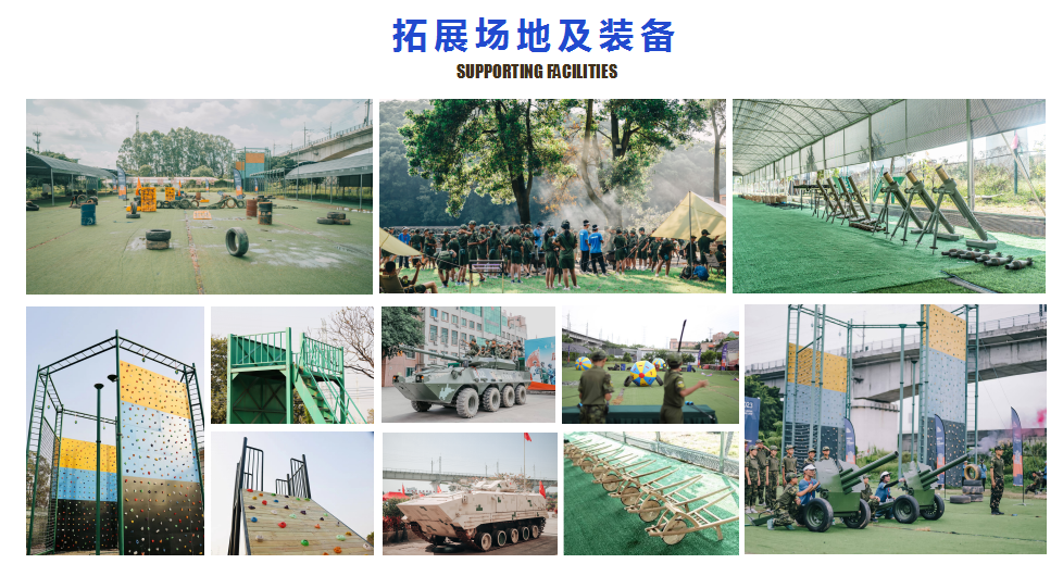 2025十大热门正规靠谱叛逆学校推荐一览 2025十大热门正规靠谱叛逆学校推荐一览