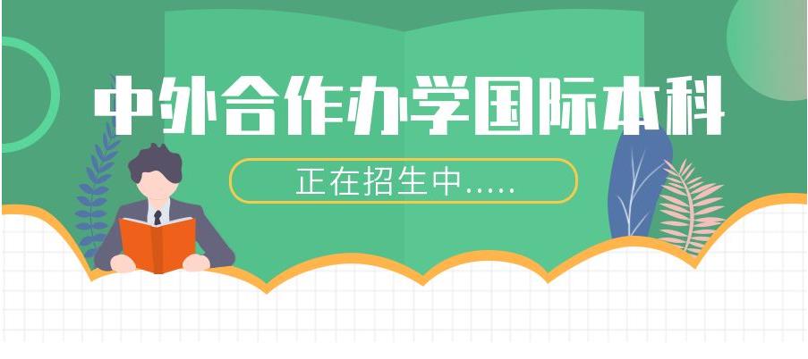 十大四川成都2025高考国际本科院校规划机构TOP10榜一览