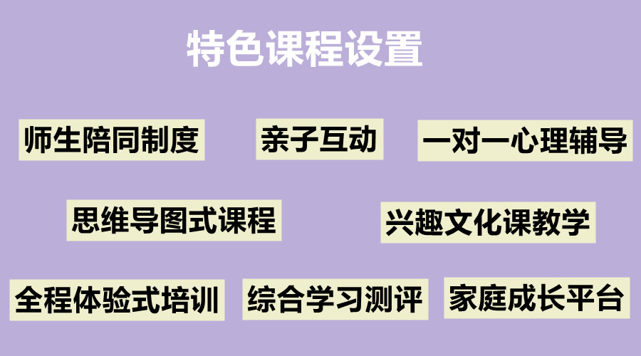 赣州五大正规叛逆孩子军事化管教特训学校排名出炉