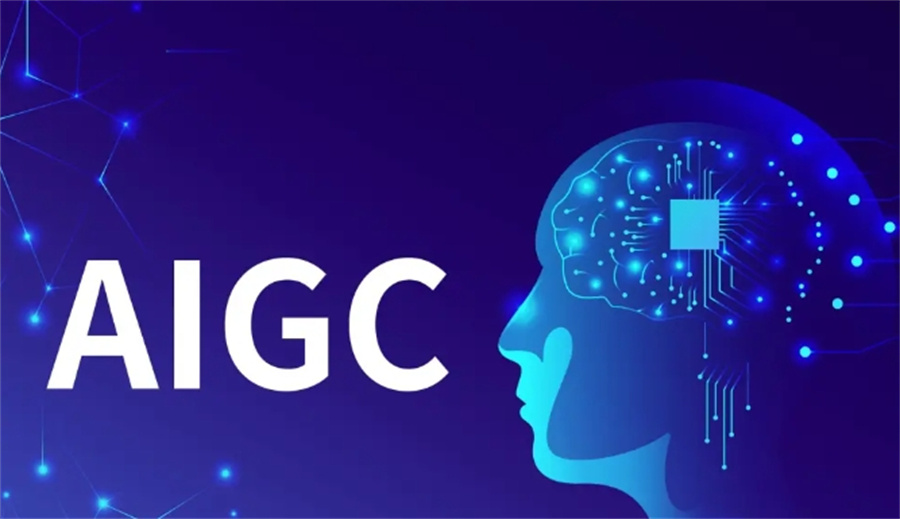 AIGC大模型培训 AIGC大模型培训