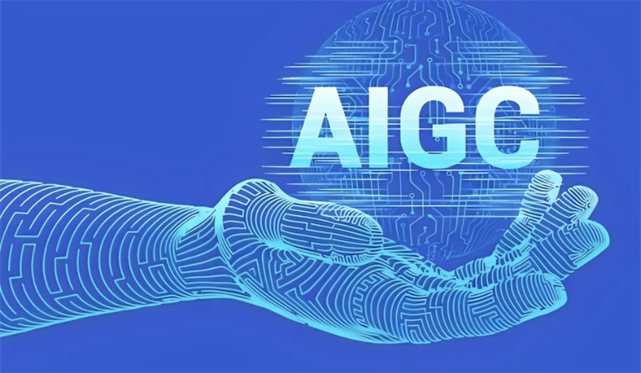 AIGC大模型培训 AIGC大模型培训