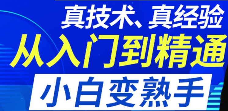 单片机培训 单片机培训