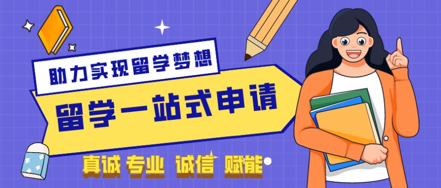 前十名成都2025高中留学学业规划服务机构热门一览