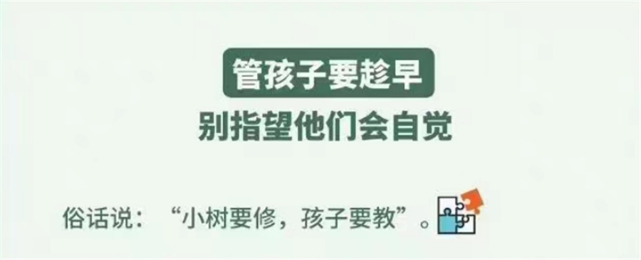 封闭式叛逆戒网瘾