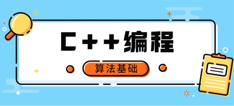 上海NOIP信奥赛编程培训机构推荐Top10排行榜名单出炉.jpg 上海NOIP信奥赛编程培训机构推荐Top10排行榜名单出炉.jpg