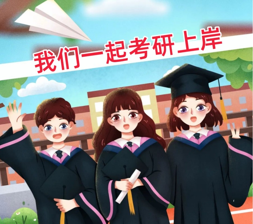 2026更新杭州前十考研培训机构排名top10新一览名单.jpg 2026更新杭州前十考研培训机构排名top10新一览名单.jpg