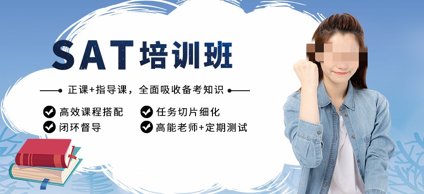 广州2025排名靠前的AST课程辅导培训机构名单公布