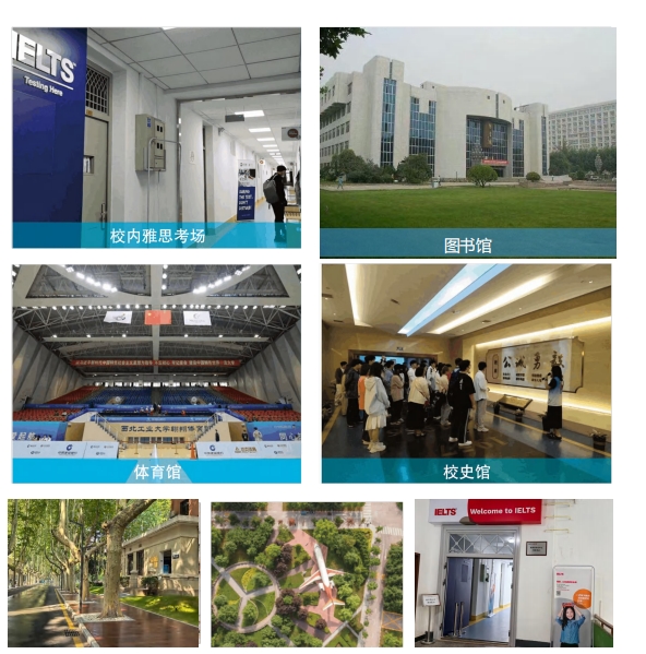 2025西北工业大学4+0中外合作办学招生简章一览