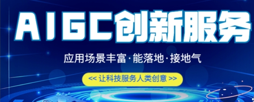 一览排名好的ai 智能辅导培训班前十名排行榜 一览排名好的ai 智能辅导培训班前十名排行榜