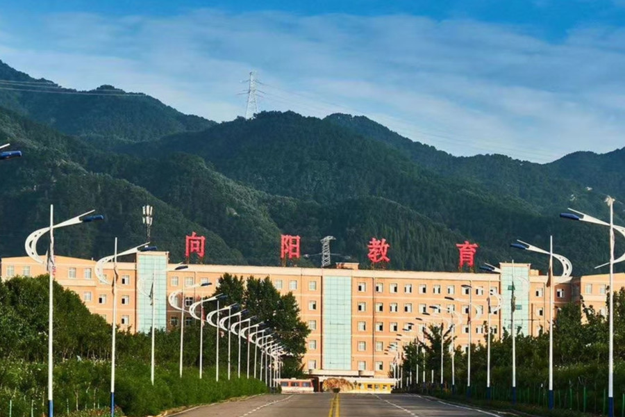 西安封闭式叛逆管教学校