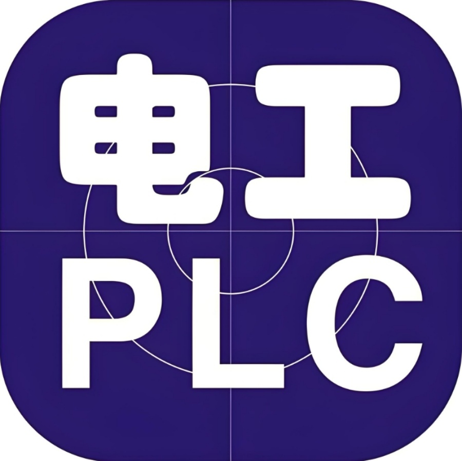十大plc编程培训机构