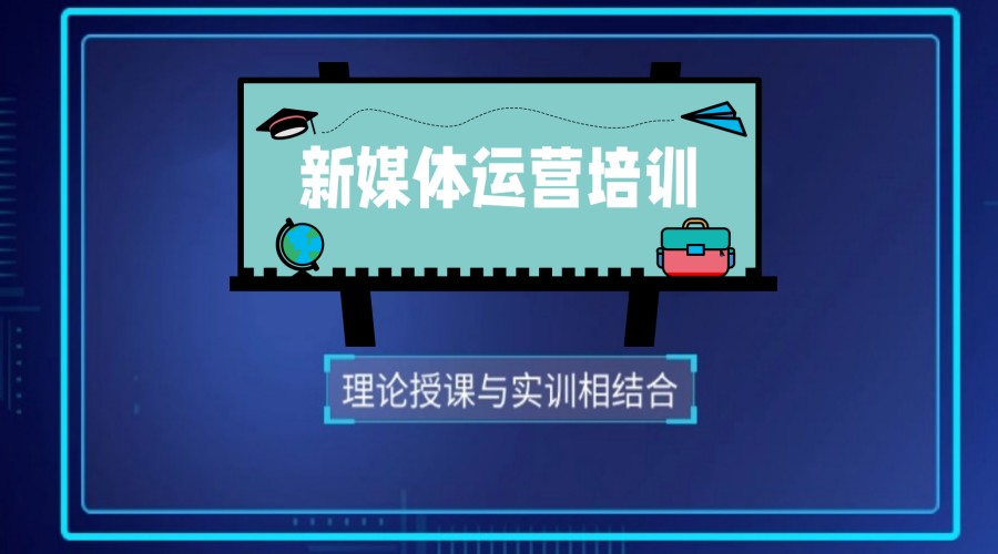 备受青睐的Top5电商运营机构排名出炉jpg 备受青睐的Top5电商运营机构排名出炉jpg