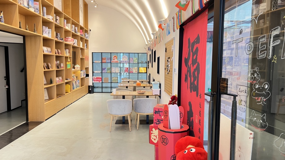 日语培训机构.jpg 日语培训机构.jpg