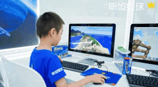 人工智能培训学校在哪里.jpg 人工智能培训学校在哪里.jpg