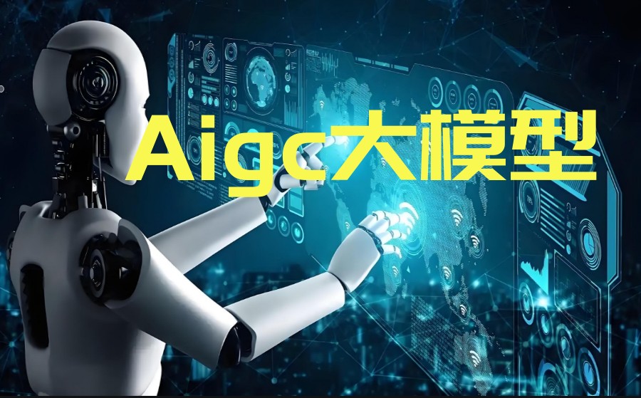 北京人工智能培训学校排名好的实力.jpg 北京人工智能培训学校排名好的实力.jpg