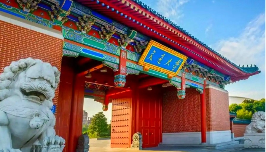 2025年上海交大中外合作办学1+3国际本科招生简章.jpg 2025年上海交大中外合作办学1+3国际本科招生简章.jpg