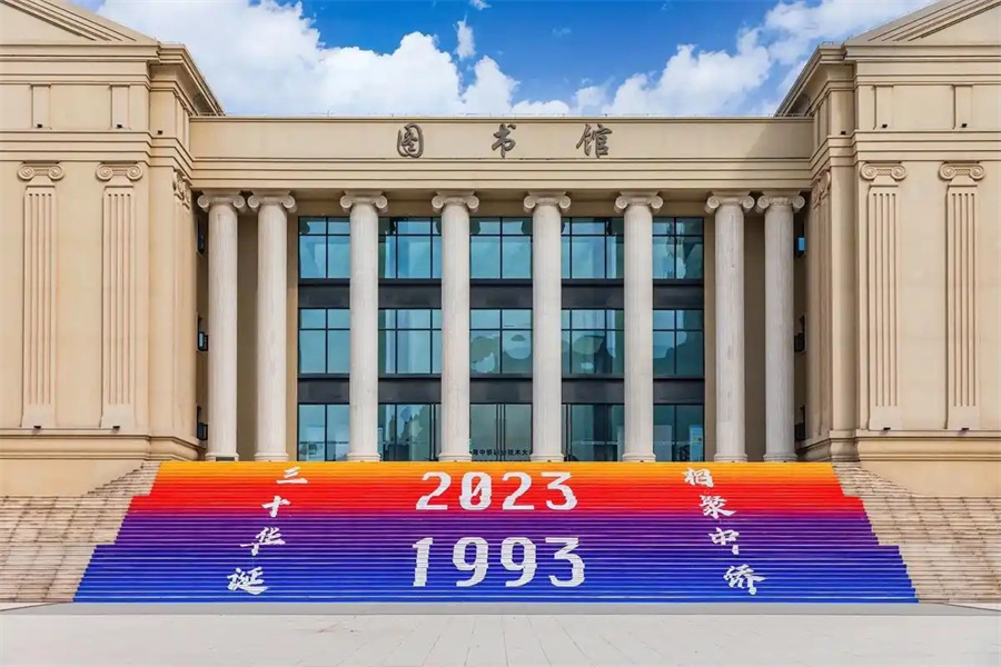 2025年上海日本国际高中.jpg
