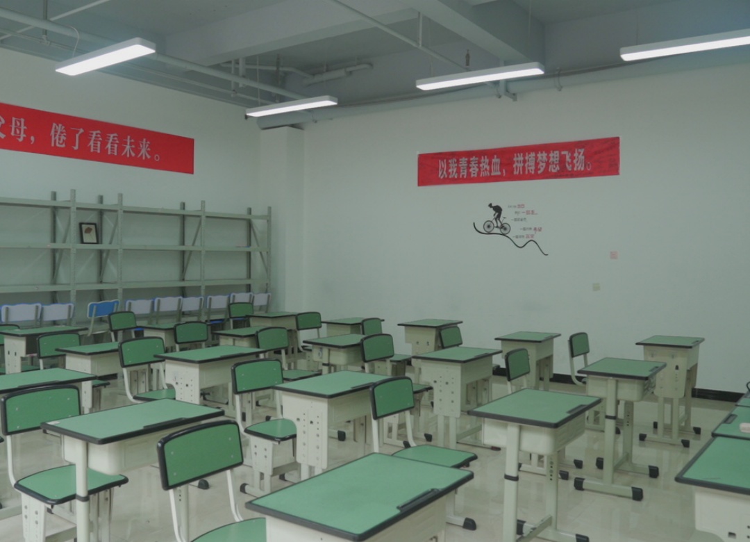 成都高考辅导学校