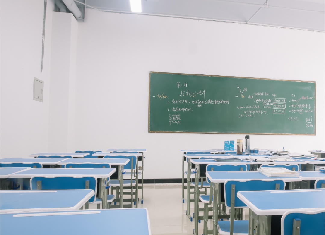 成都高考复读学校