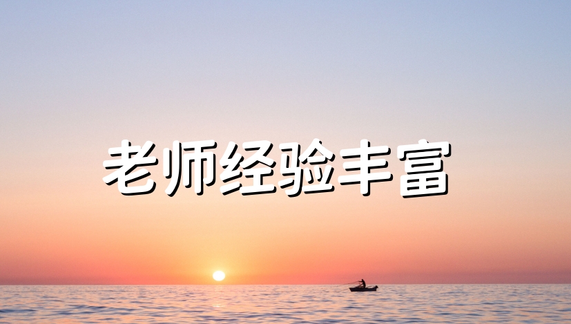 宁夏排名好的自闭症孤独症儿童康复中心排行榜