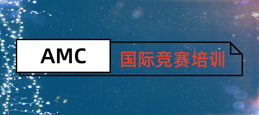 acm竞赛一般大几参加 acm竞赛一般大几参加