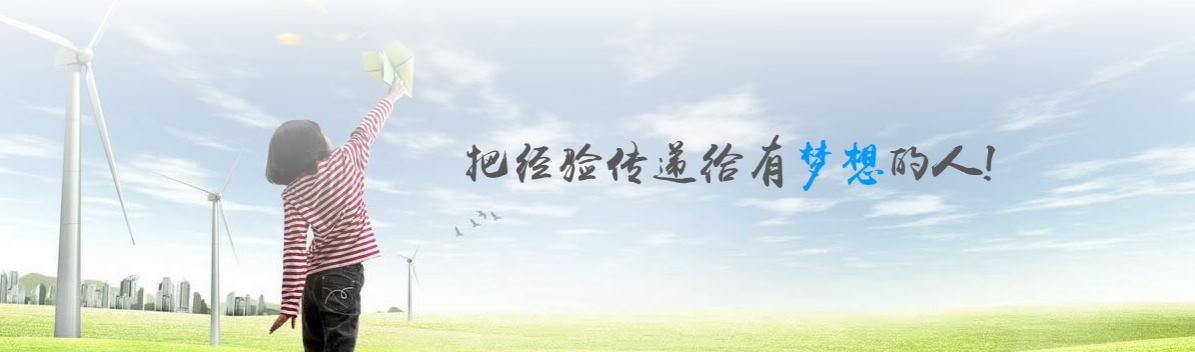 游戏建模培训学校 游戏建模培训学校