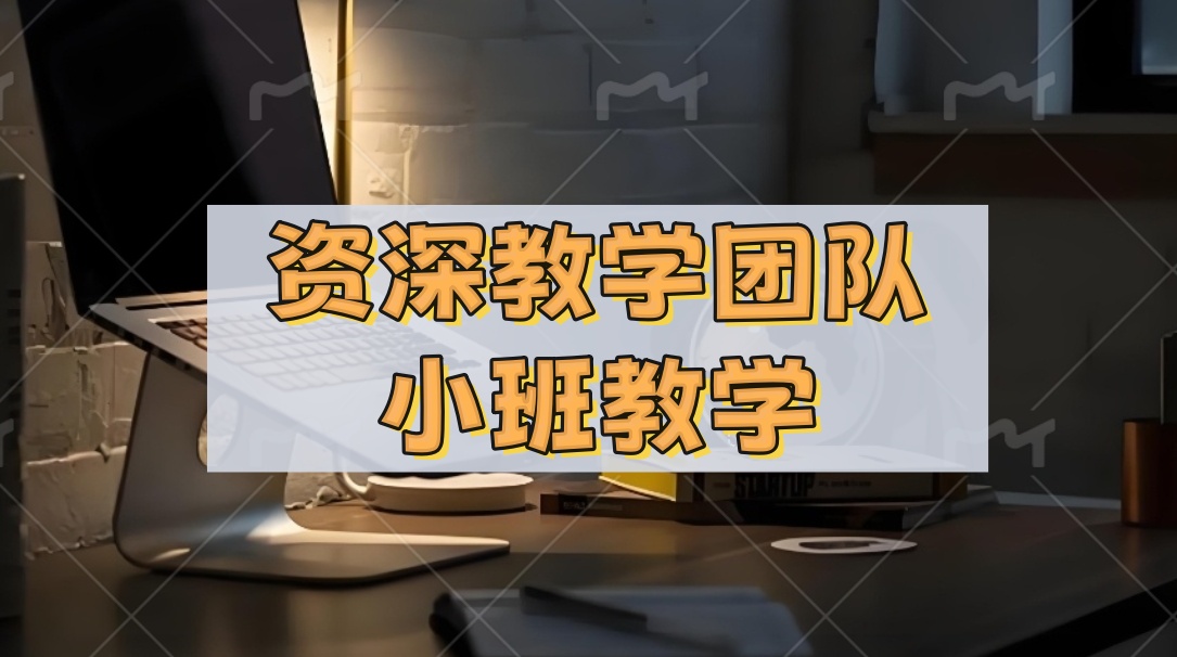 影视剪辑培训机构哪家好 影视剪辑培训机构哪家好