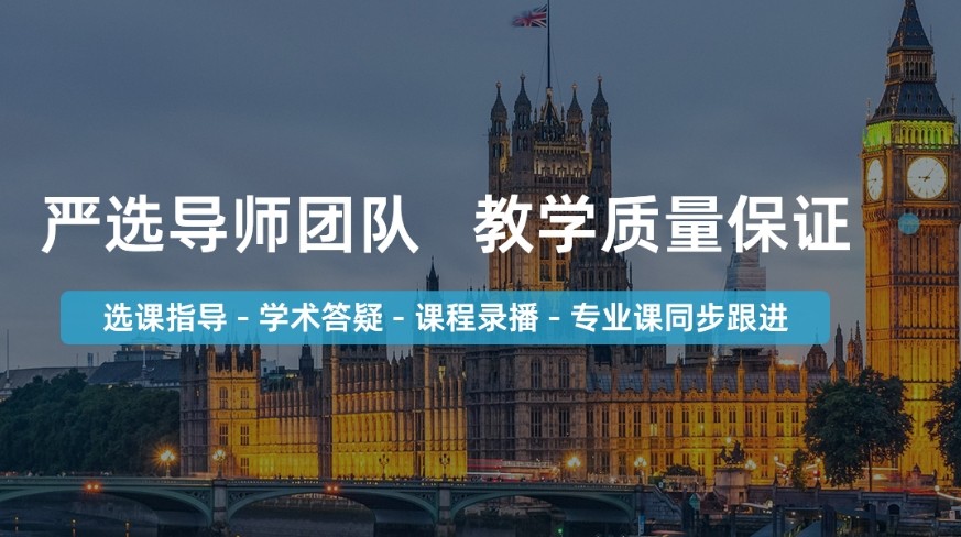 硕博论文辅导中介