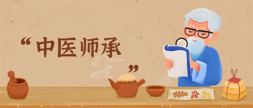 西安九大中医师承培训机构排名揭晓 西安九大中医师承培训机构排名揭晓