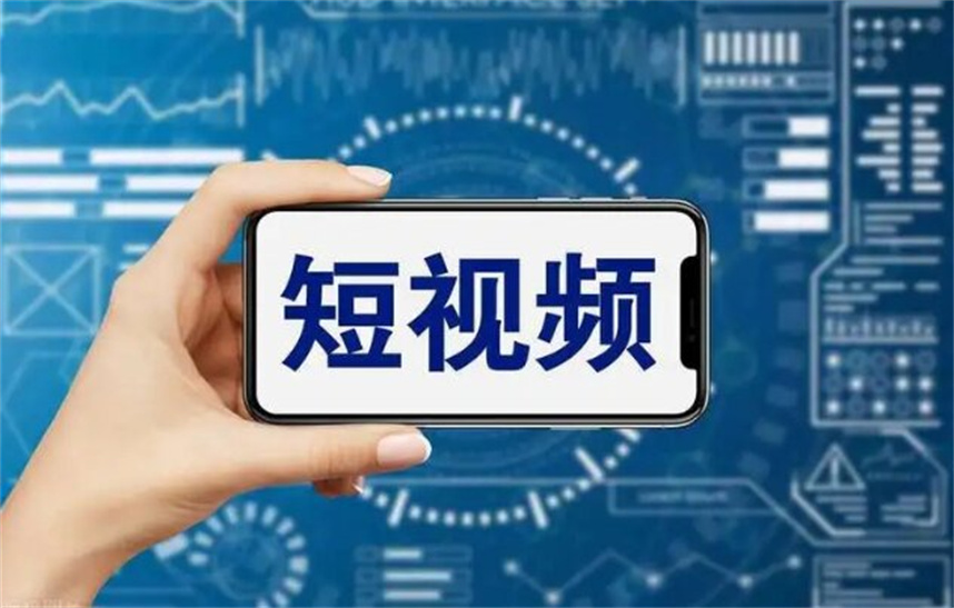 揭晓10大正规短视频运营培训机构排名更新