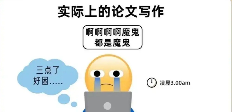 比较大的论文中介 比较大的论文中介