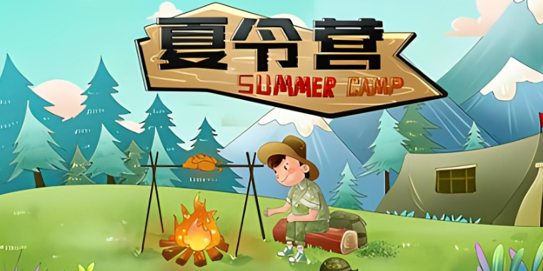 top榜前十的广西梧州青少年军事夏令营活动盘点