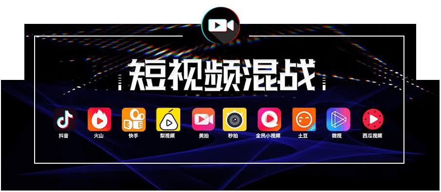 视频剪辑培训机构