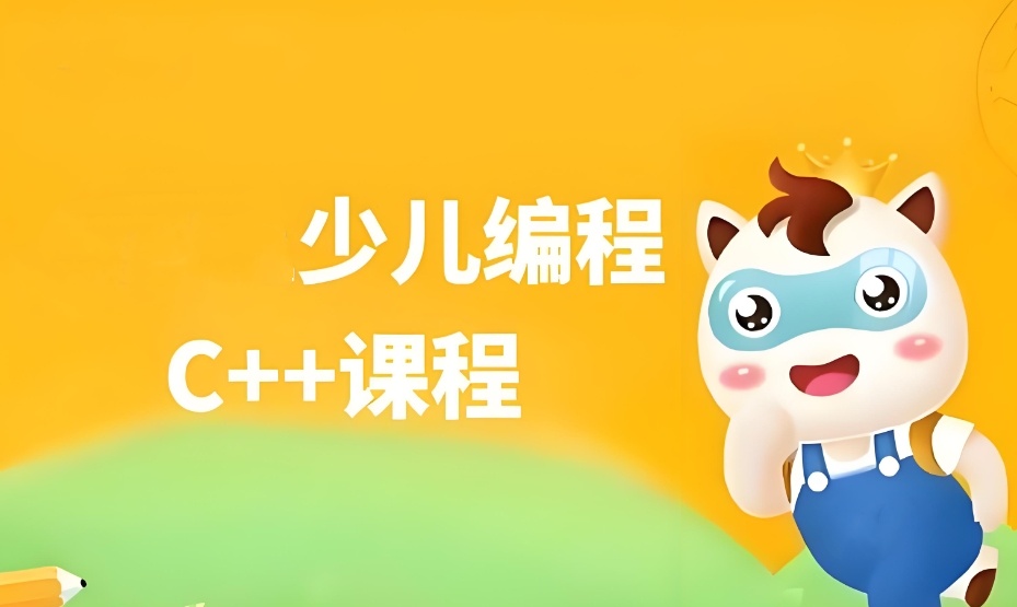 top10少儿编程培训机构人气排名榜 top10少儿编程培训机构人气排名榜