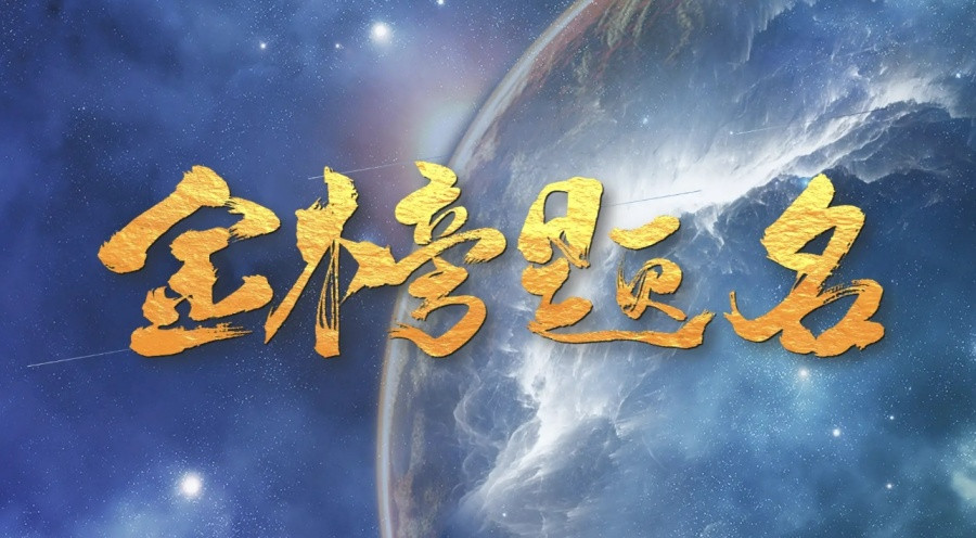深圳高三培训学校 深圳高三培训学校