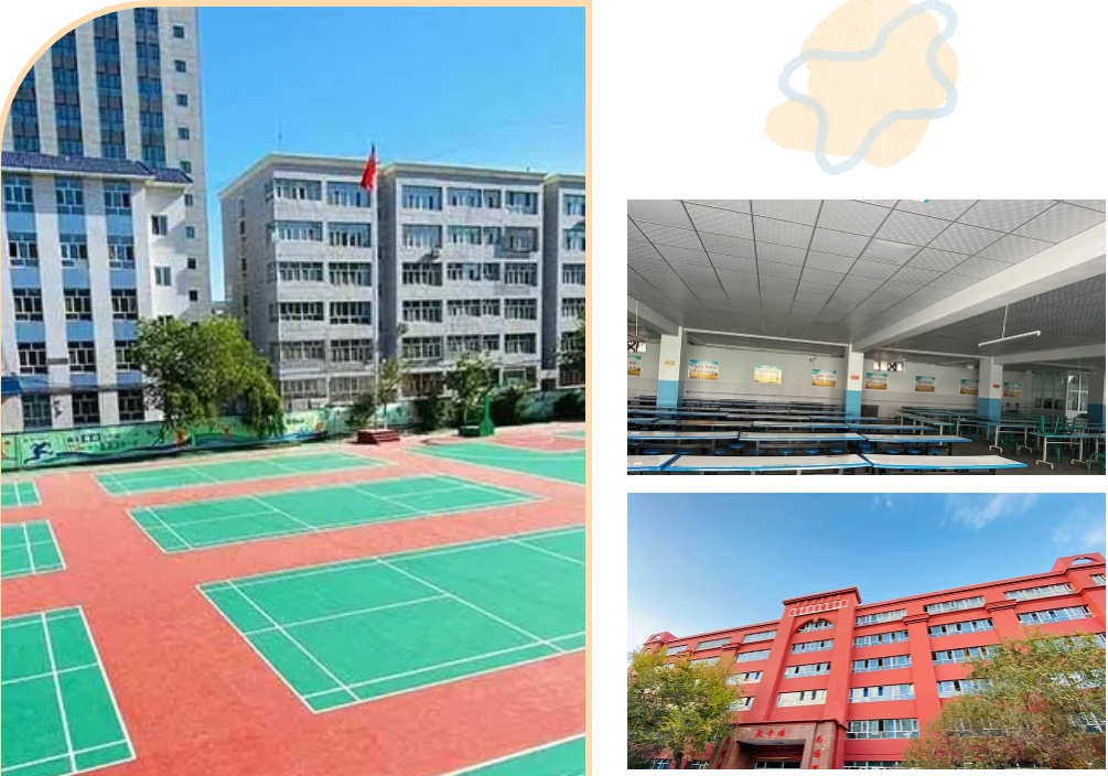 乌鲁木齐南湖中学高考复读班2026届招生简章一览