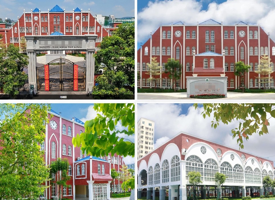 深圳高考复读学校