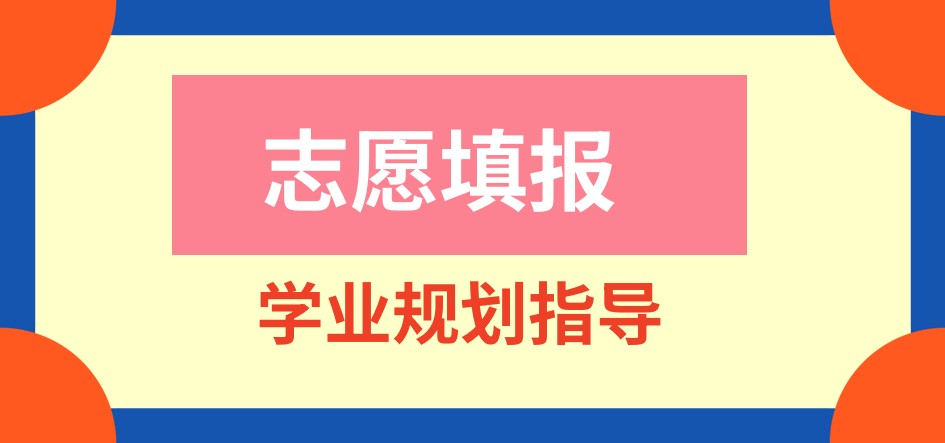 2025年江西高考查分时间定了！附高考志愿填报时间提醒！