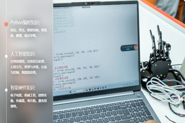 中高考变天!斯坦星球信.jpg 中高考变天!斯坦星球信.jpg