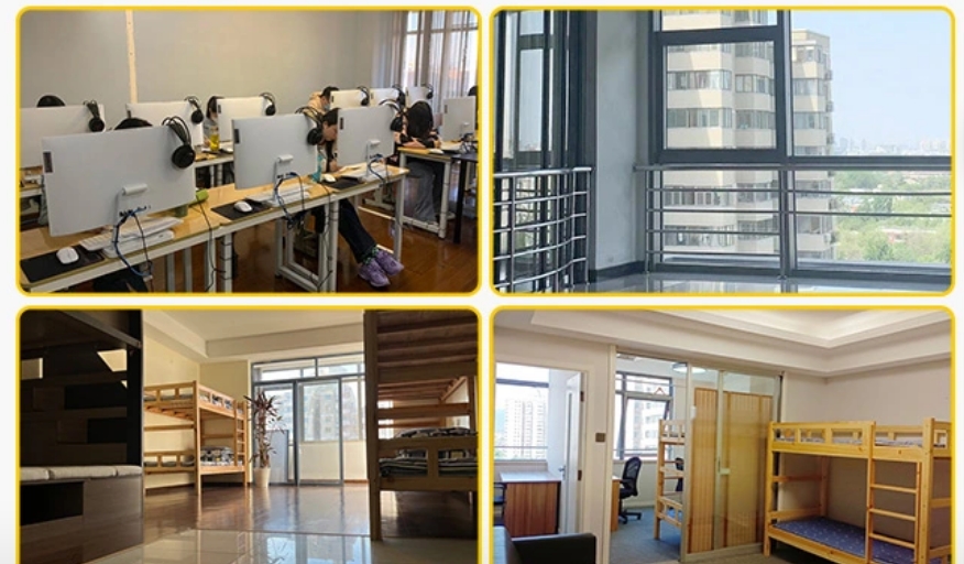 北京101高考复读学校2026届高考复读班招生简章